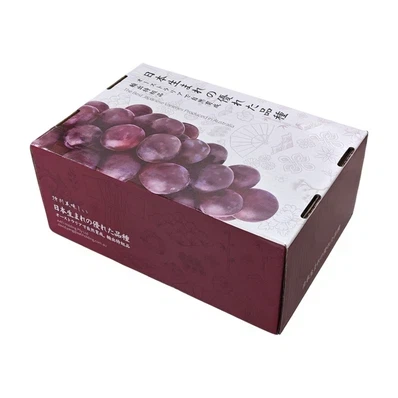 grape-box grape-box